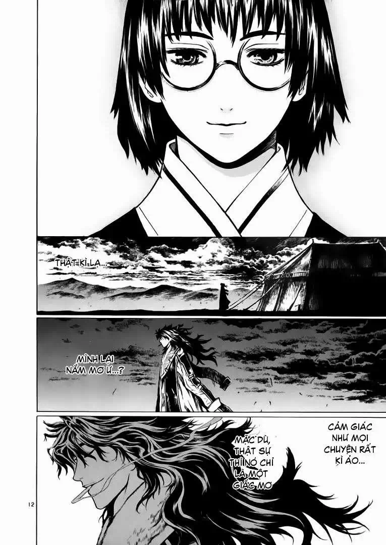 Truyện Tranh Ám Hành Ngự Sử - Shin Angyo Onshi trang 3