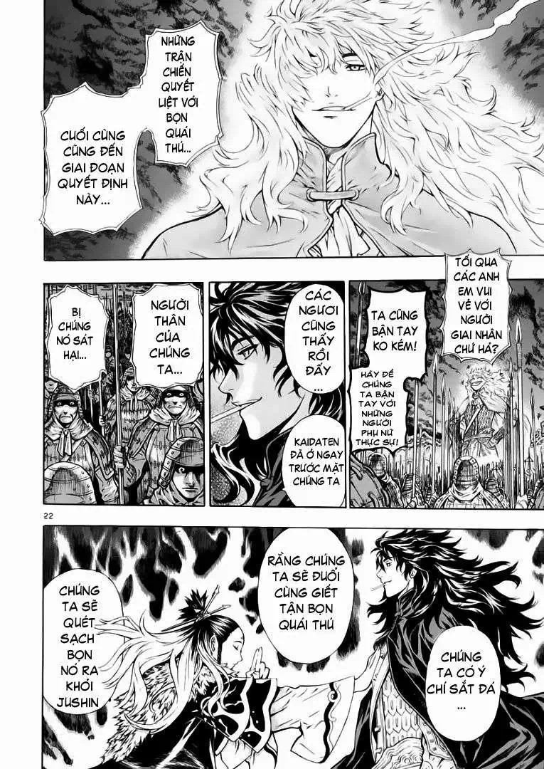 Truyện Tranh Ám Hành Ngự Sử - Shin Angyo Onshi trang 3