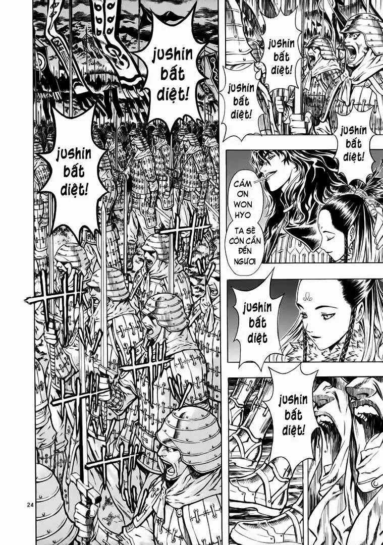 Truyện Tranh Ám Hành Ngự Sử - Shin Angyo Onshi trang 3