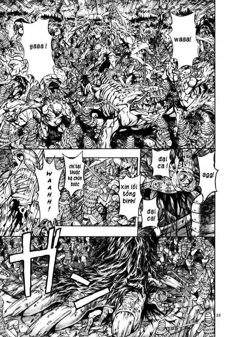 Truyện Tranh Ám Hành Ngự Sử - Shin Angyo Onshi trang 3