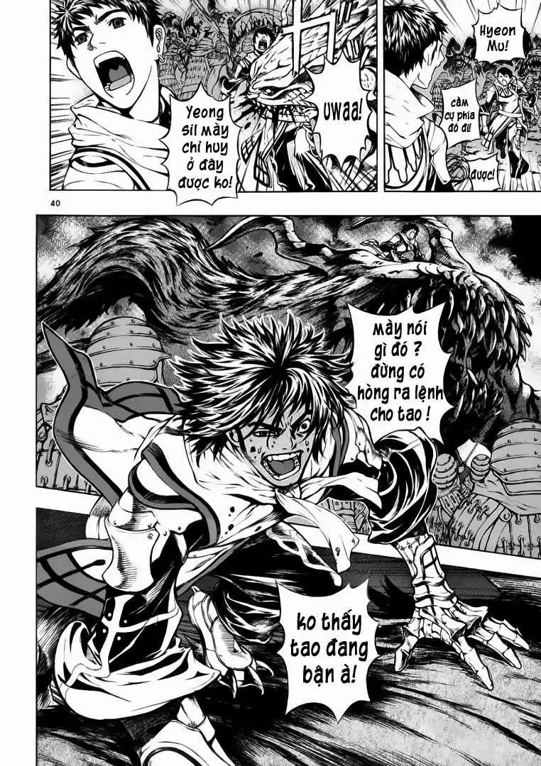 Truyện Tranh Ám Hành Ngự Sử - Shin Angyo Onshi trang 3