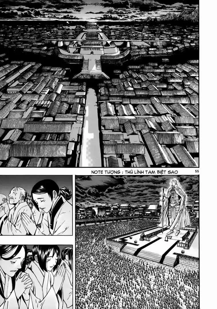 Truyện Tranh Ám Hành Ngự Sử - Shin Angyo Onshi trang 3