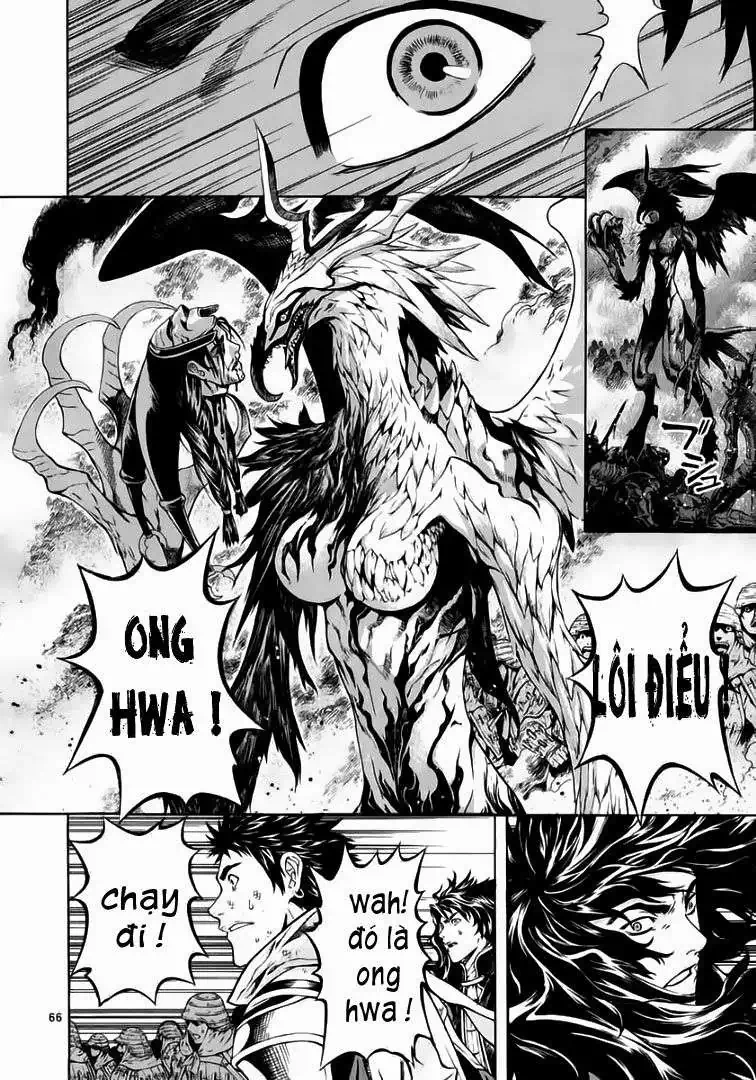 Truyện Tranh Ám Hành Ngự Sử - Shin Angyo Onshi trang 3