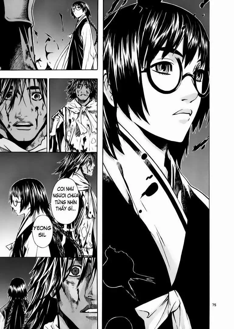 Truyện Tranh Ám Hành Ngự Sử - Shin Angyo Onshi trang 3