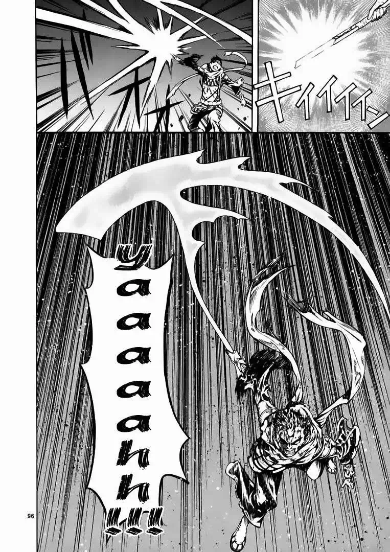 Truyện Tranh Ám Hành Ngự Sử - Shin Angyo Onshi trang 3