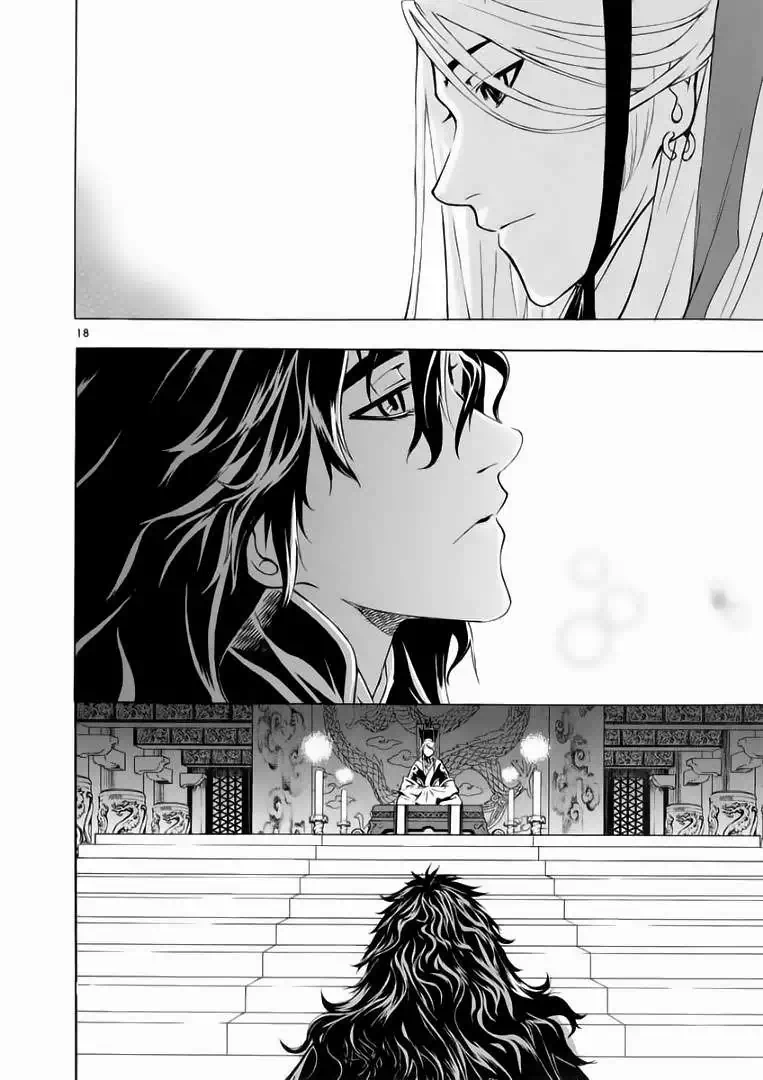 Truyện Tranh Ám Hành Ngự Sử - Shin Angyo Onshi trang 3