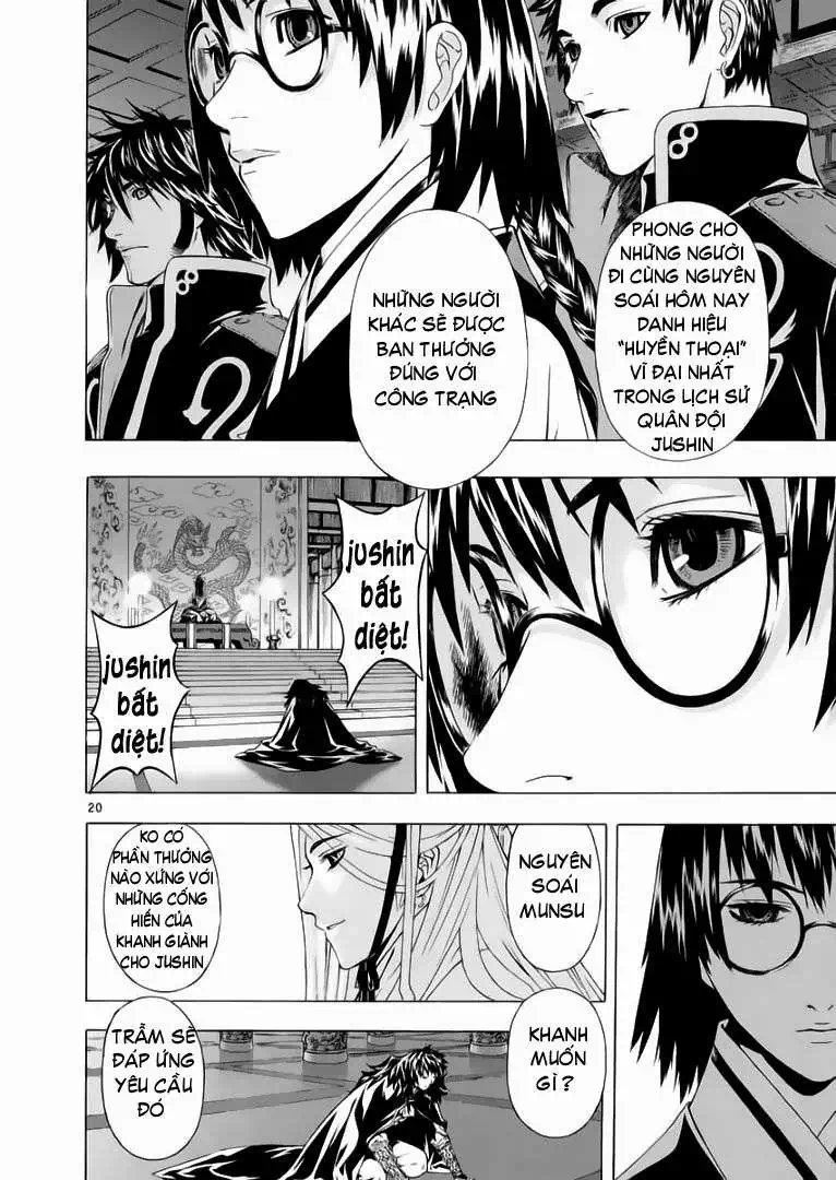 Truyện Tranh Ám Hành Ngự Sử - Shin Angyo Onshi trang 3