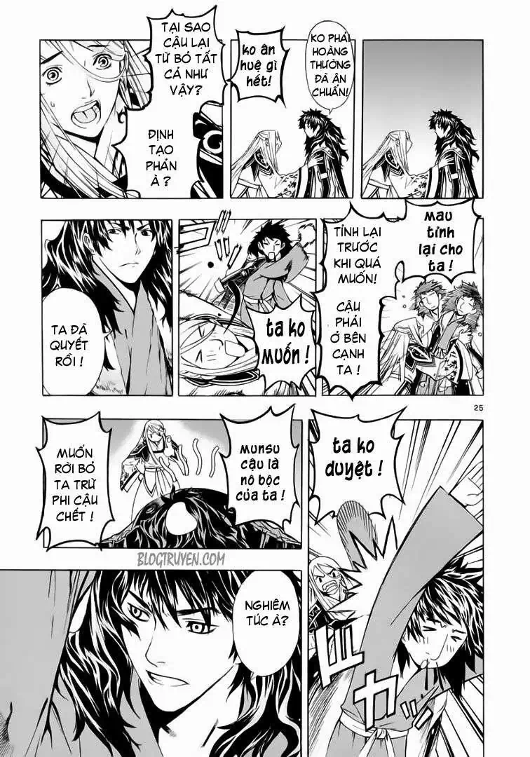 Truyện Tranh Ám Hành Ngự Sử - Shin Angyo Onshi trang 3