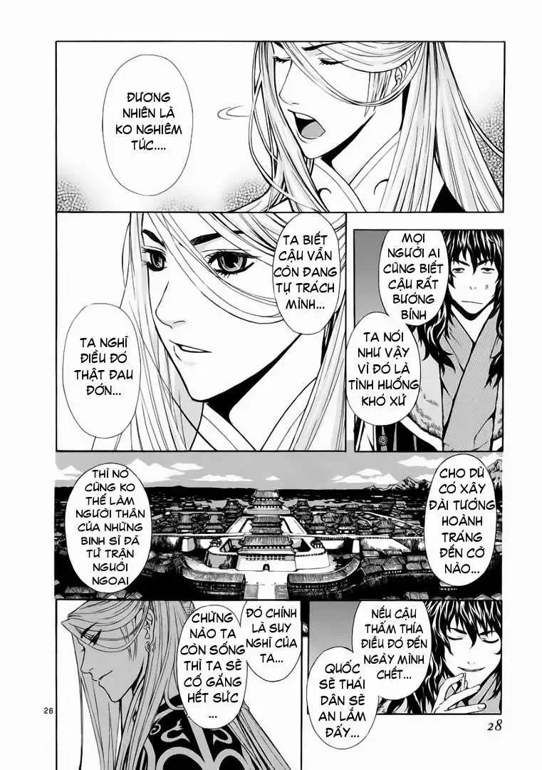 Truyện Tranh Ám Hành Ngự Sử - Shin Angyo Onshi trang 3