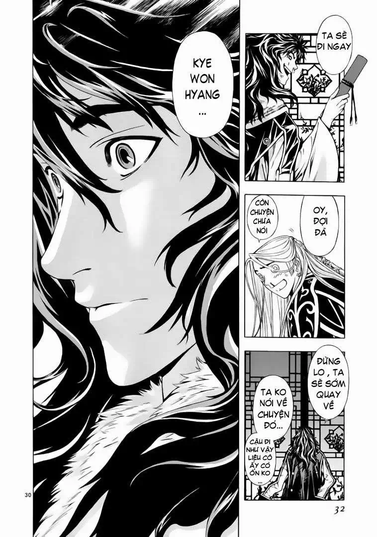 Truyện Tranh Ám Hành Ngự Sử - Shin Angyo Onshi trang 3