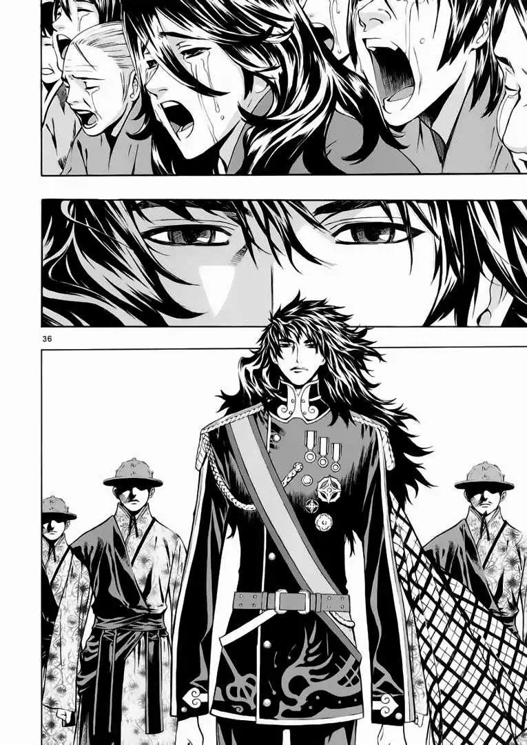 Truyện Tranh Ám Hành Ngự Sử - Shin Angyo Onshi trang 3