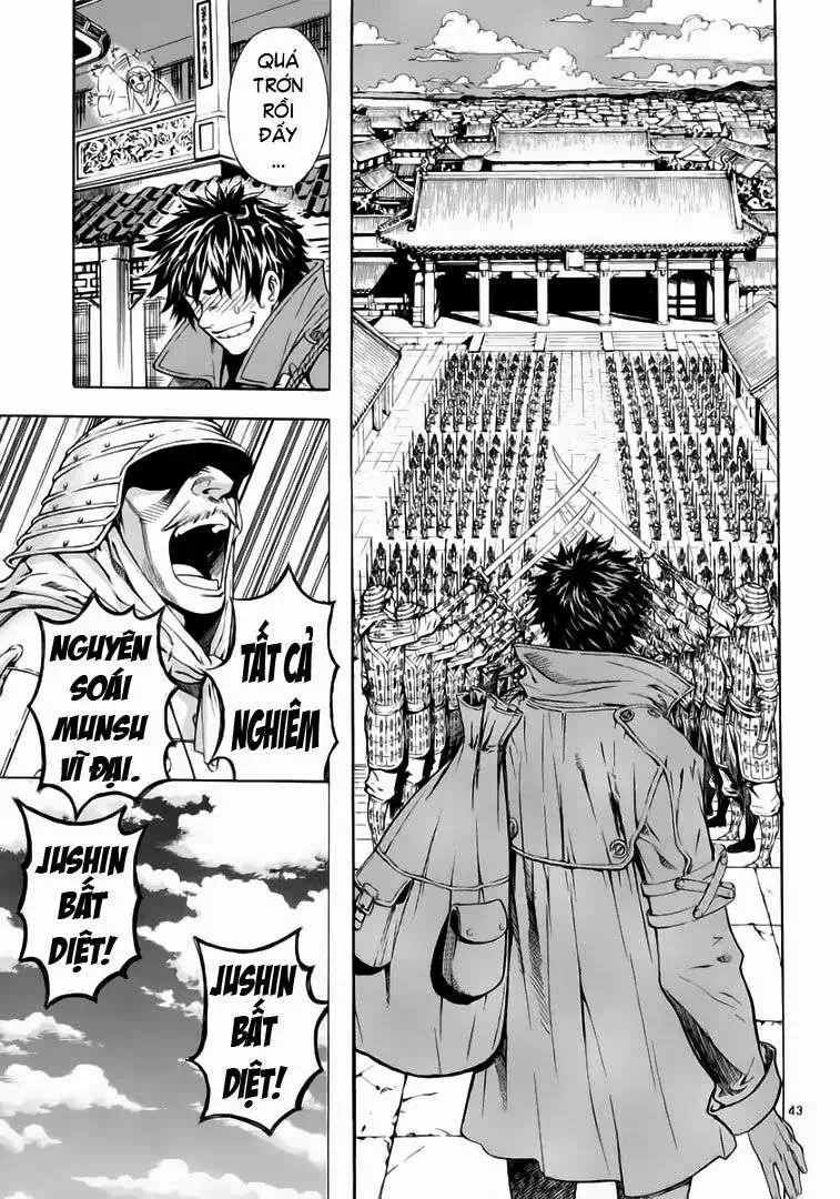 Truyện Tranh Ám Hành Ngự Sử - Shin Angyo Onshi trang 3