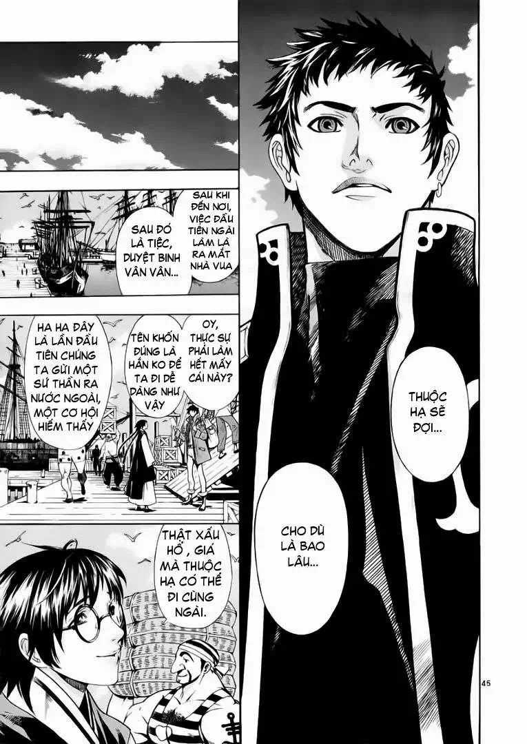 Truyện Tranh Ám Hành Ngự Sử - Shin Angyo Onshi trang 3