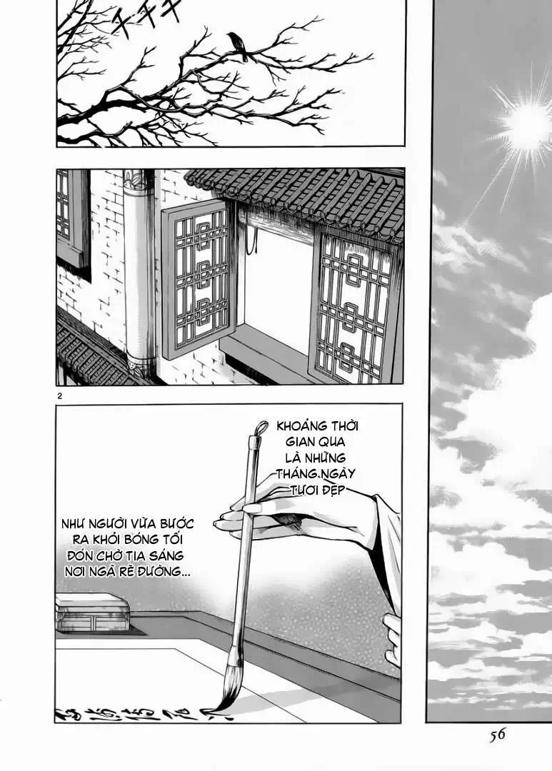 Truyện Tranh Ám Hành Ngự Sử - Shin Angyo Onshi trang 3