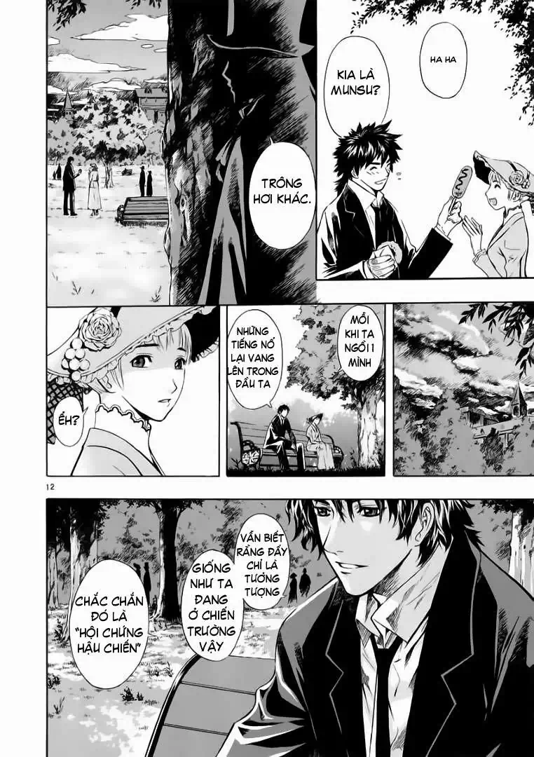 Truyện Tranh Ám Hành Ngự Sử - Shin Angyo Onshi trang 3