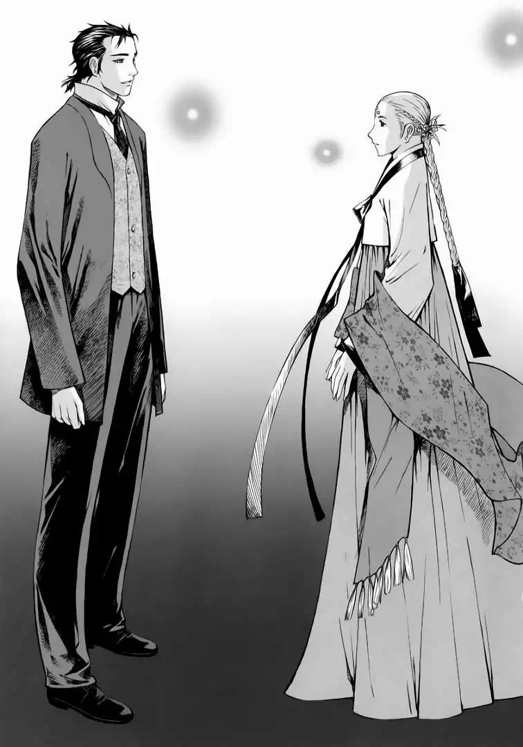 Truyện Tranh Ám Hành Ngự Sử - Shin Angyo Onshi trang 3