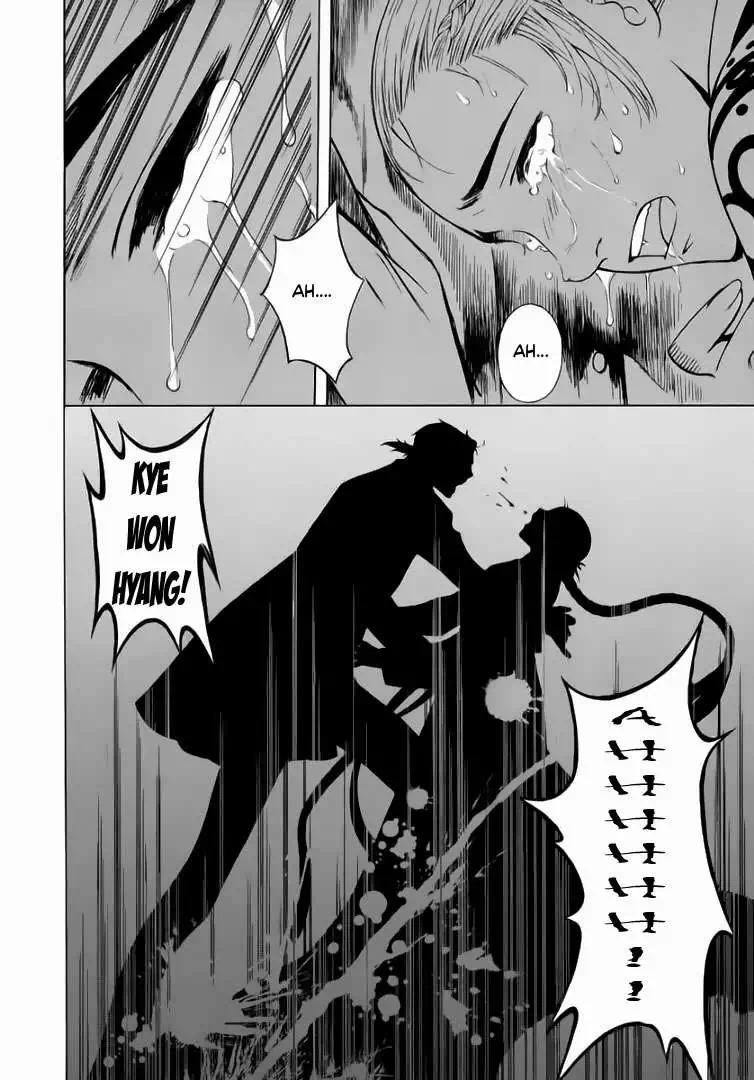 Truyện Tranh Ám Hành Ngự Sử - Shin Angyo Onshi trang 3