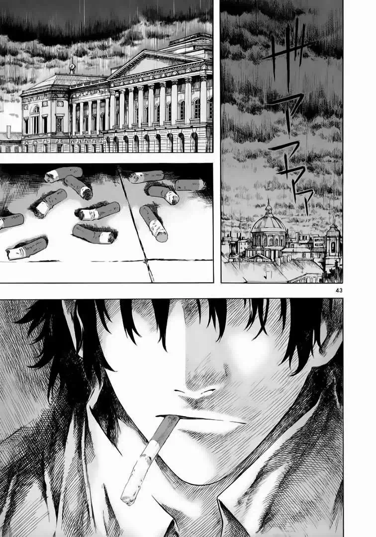 Truyện Tranh Ám Hành Ngự Sử - Shin Angyo Onshi trang 3