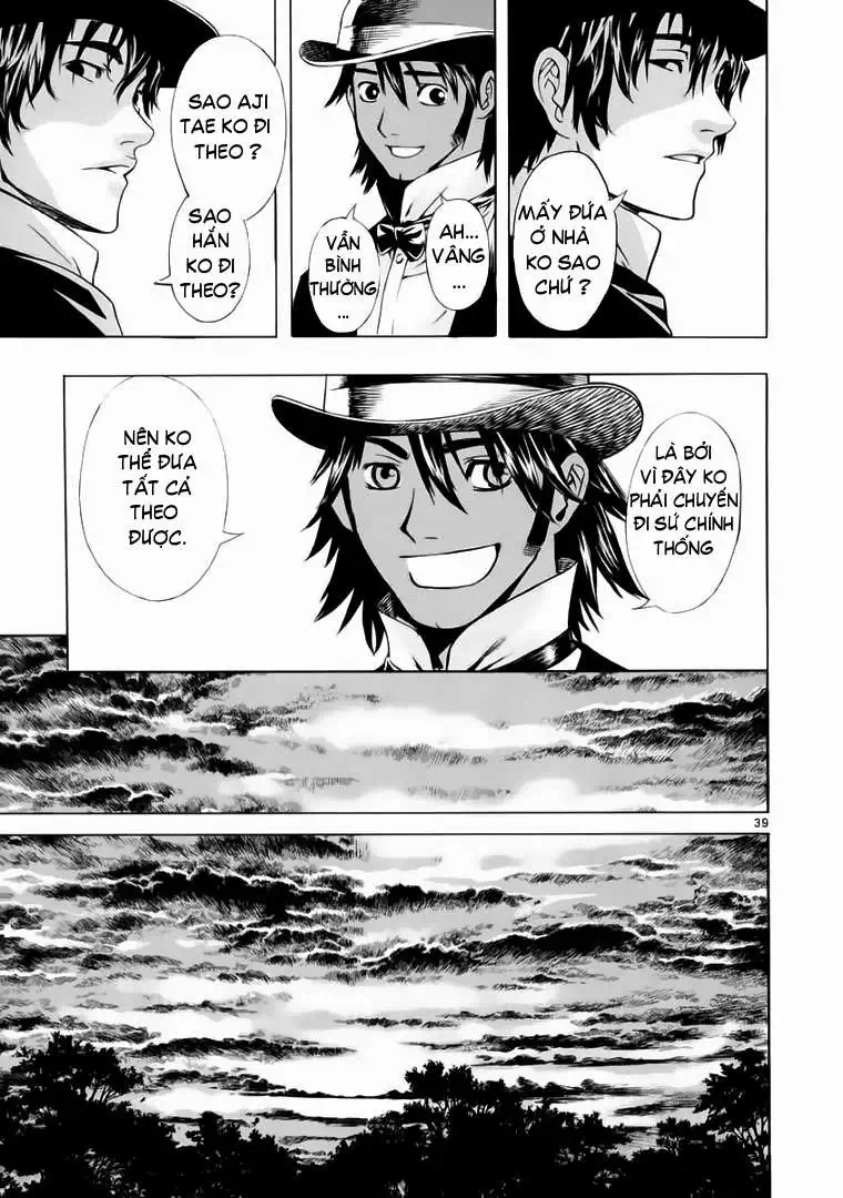 Truyện Tranh Ám Hành Ngự Sử - Shin Angyo Onshi trang 3