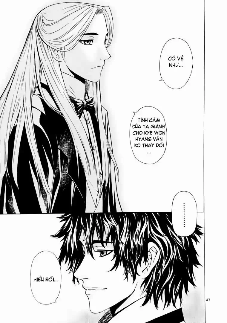 Truyện Tranh Ám Hành Ngự Sử - Shin Angyo Onshi trang 3