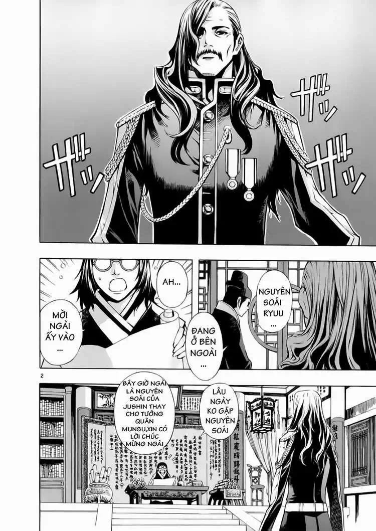 Truyện Tranh Ám Hành Ngự Sử - Shin Angyo Onshi trang 3