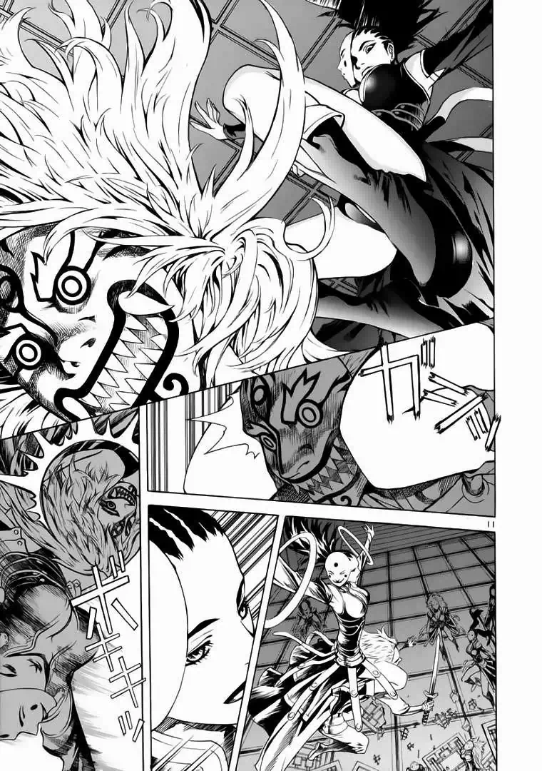 Truyện Tranh Ám Hành Ngự Sử - Shin Angyo Onshi trang 3