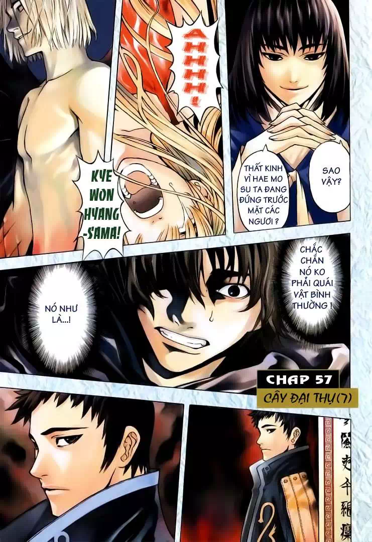 Truyện Tranh Ám Hành Ngự Sử - Shin Angyo Onshi trang 3