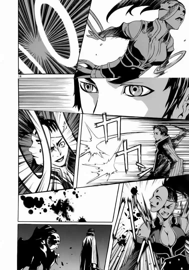 Truyện Tranh Ám Hành Ngự Sử - Shin Angyo Onshi trang 3