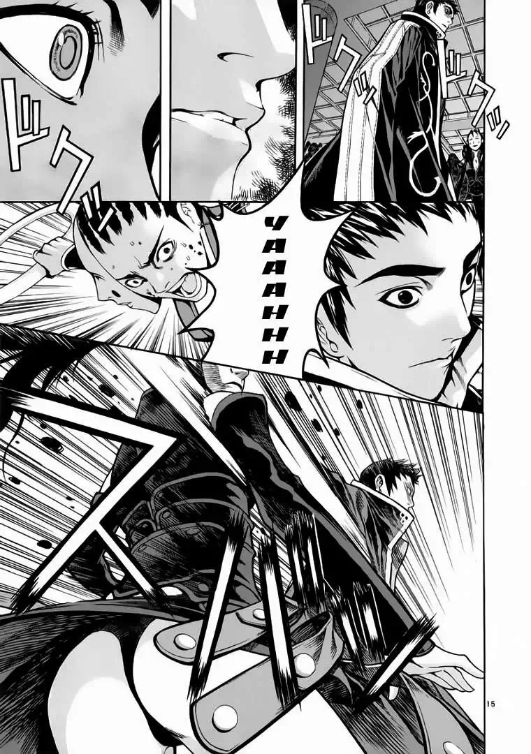 Truyện Tranh Ám Hành Ngự Sử - Shin Angyo Onshi trang 3