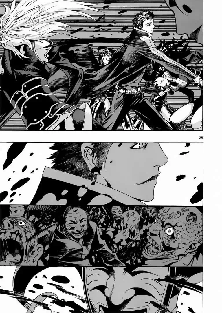 Truyện Tranh Ám Hành Ngự Sử - Shin Angyo Onshi trang 3