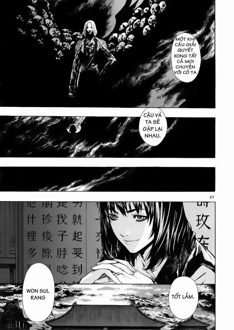 Truyện Tranh Ám Hành Ngự Sử - Shin Angyo Onshi trang 3