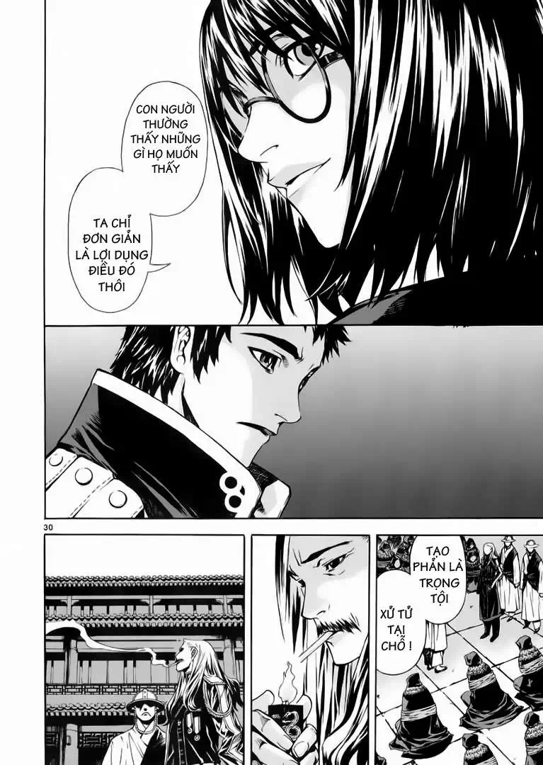 Truyện Tranh Ám Hành Ngự Sử - Shin Angyo Onshi trang 3