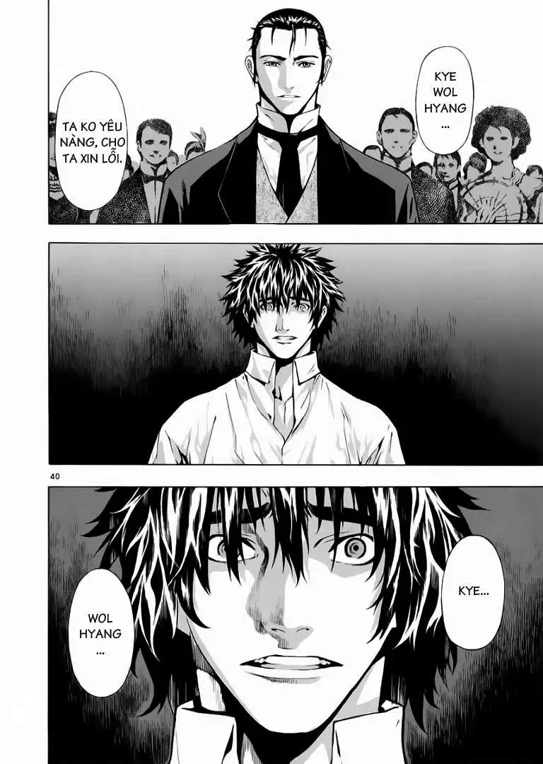 Truyện Tranh Ám Hành Ngự Sử - Shin Angyo Onshi trang 3