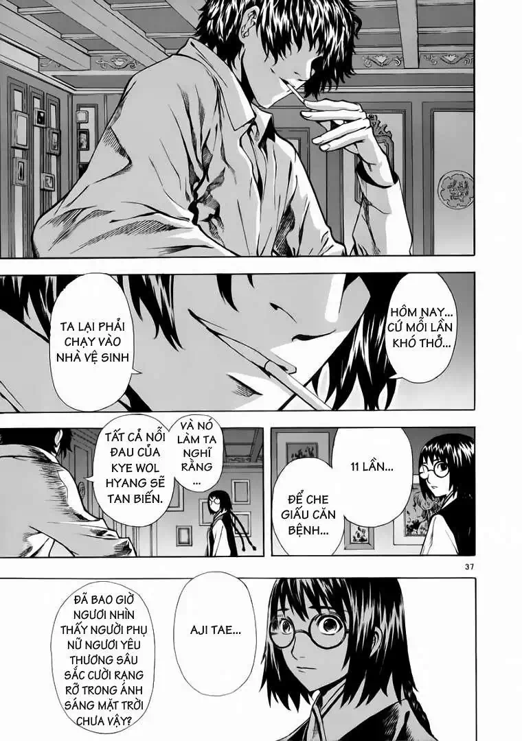 Truyện Tranh Ám Hành Ngự Sử - Shin Angyo Onshi trang 3