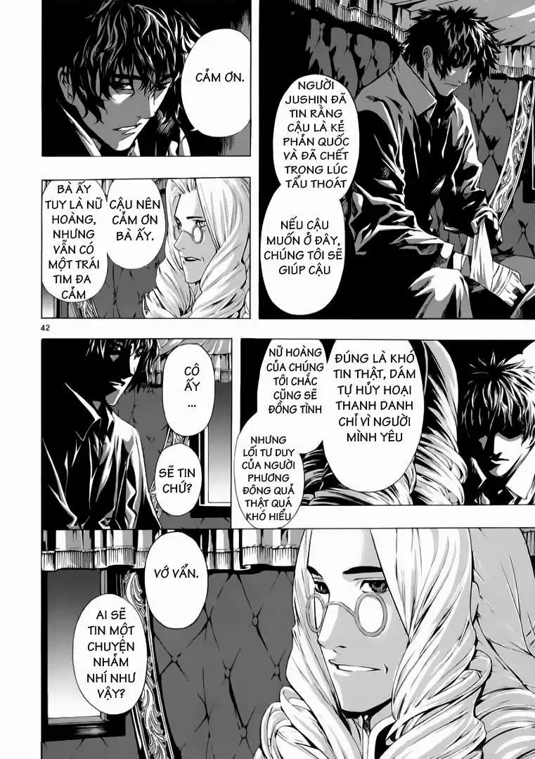 Truyện Tranh Ám Hành Ngự Sử - Shin Angyo Onshi trang 3