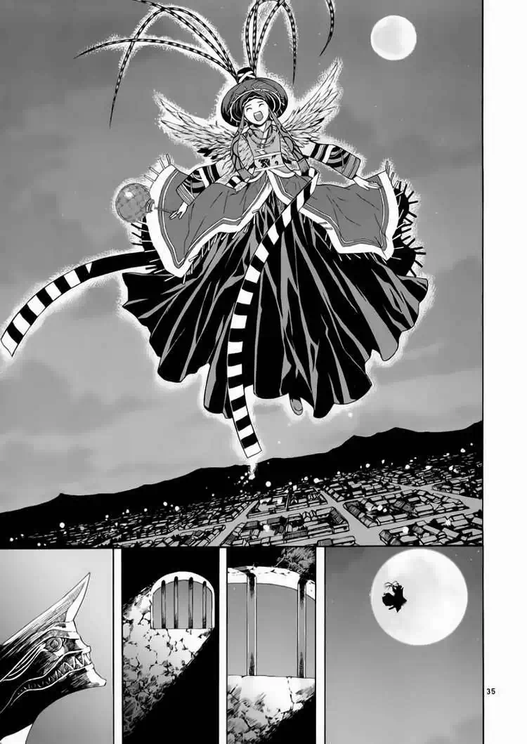 Truyện Tranh Ám Hành Ngự Sử - Shin Angyo Onshi trang 3