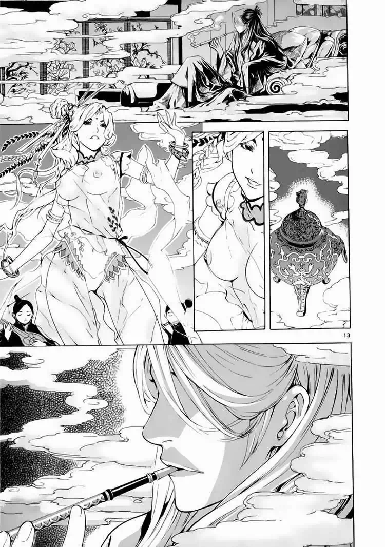 Truyện Tranh Ám Hành Ngự Sử - Shin Angyo Onshi trang 3