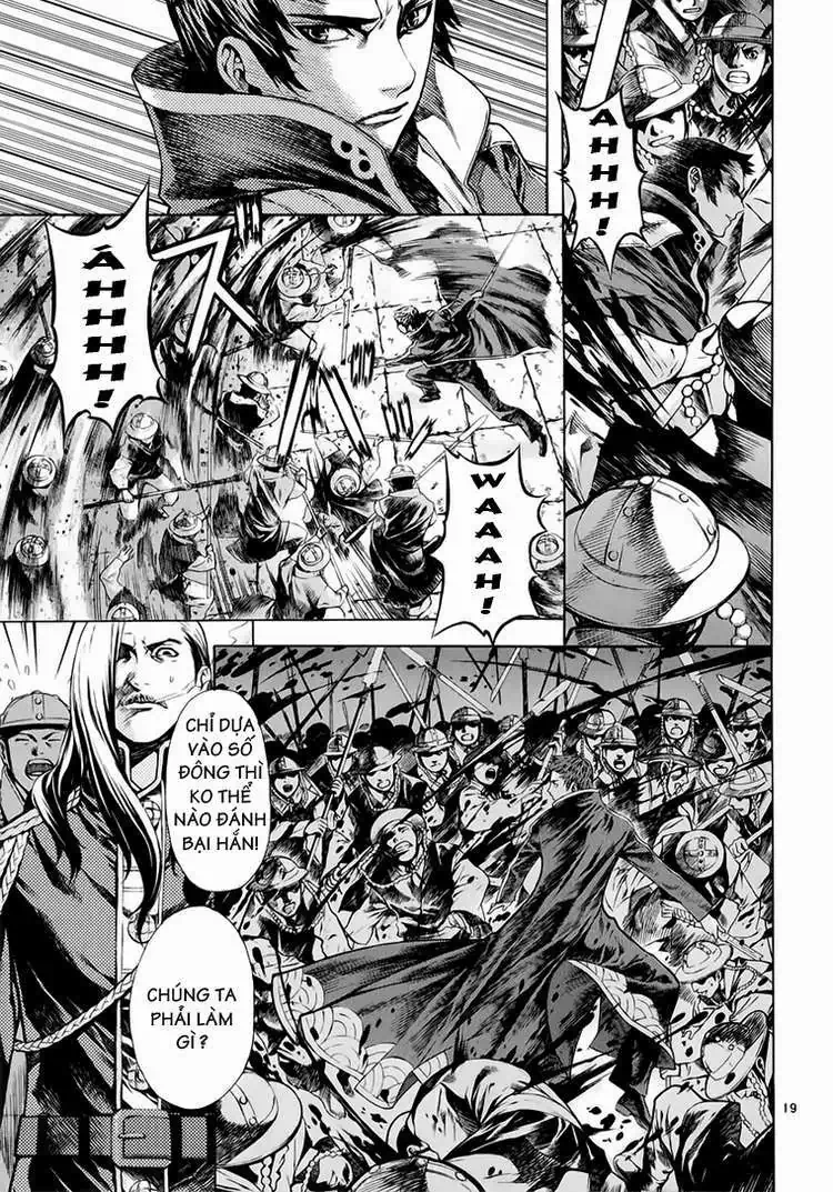 Truyện Tranh Ám Hành Ngự Sử - Shin Angyo Onshi trang 3