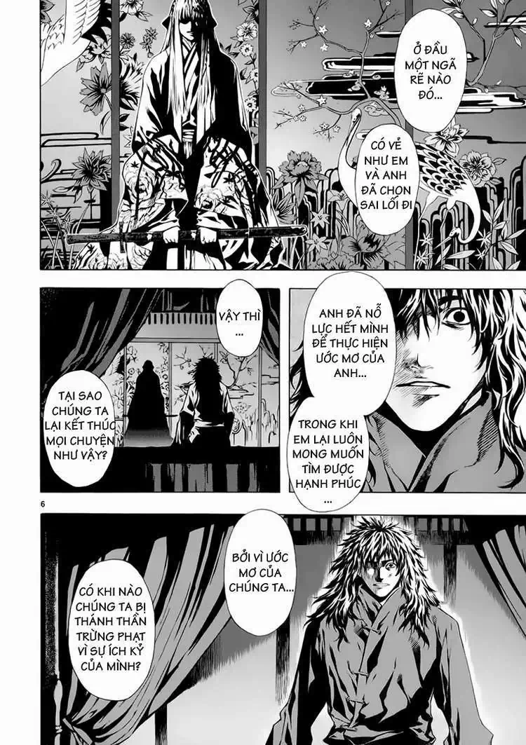 Truyện Tranh Ám Hành Ngự Sử - Shin Angyo Onshi trang 3