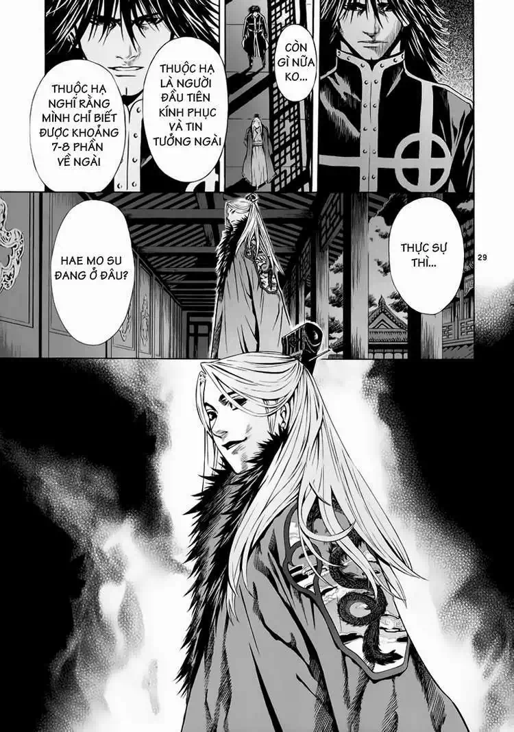 Truyện Tranh Ám Hành Ngự Sử - Shin Angyo Onshi trang 3