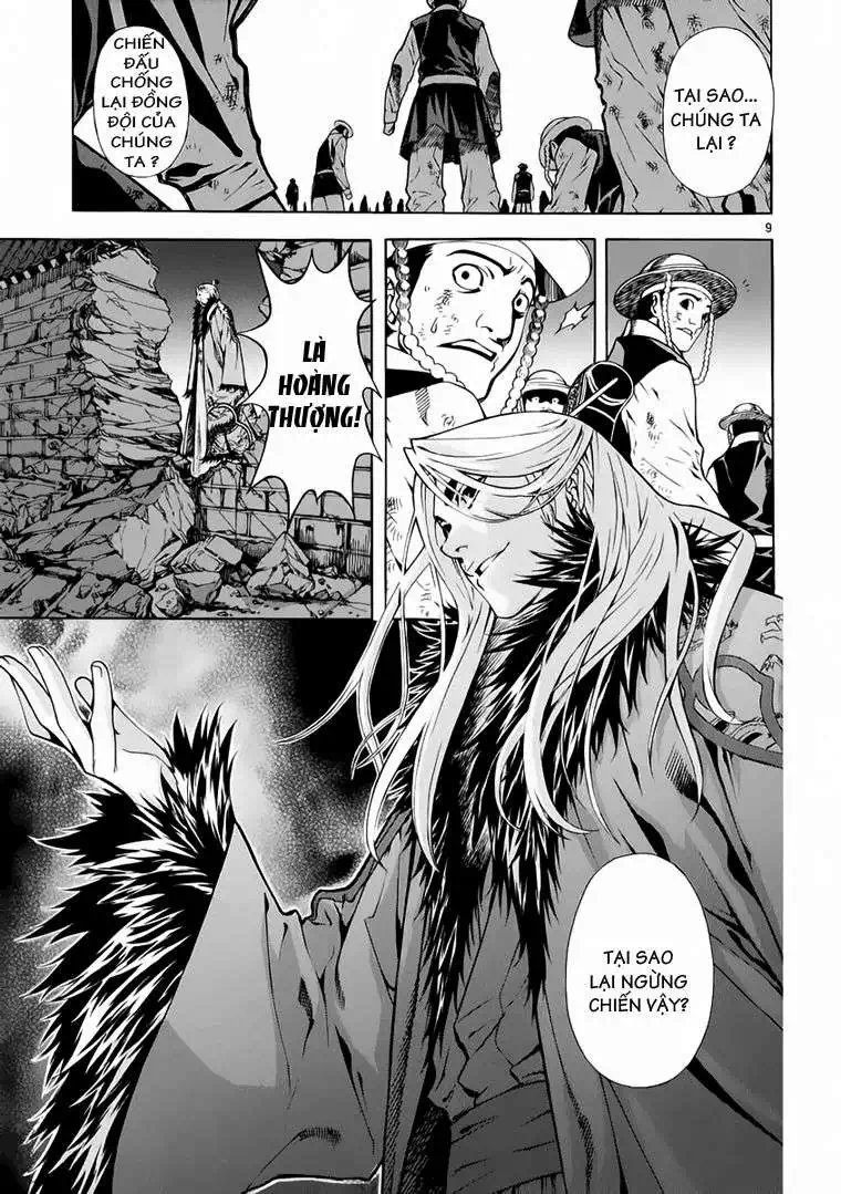 Truyện Tranh Ám Hành Ngự Sử - Shin Angyo Onshi trang 3