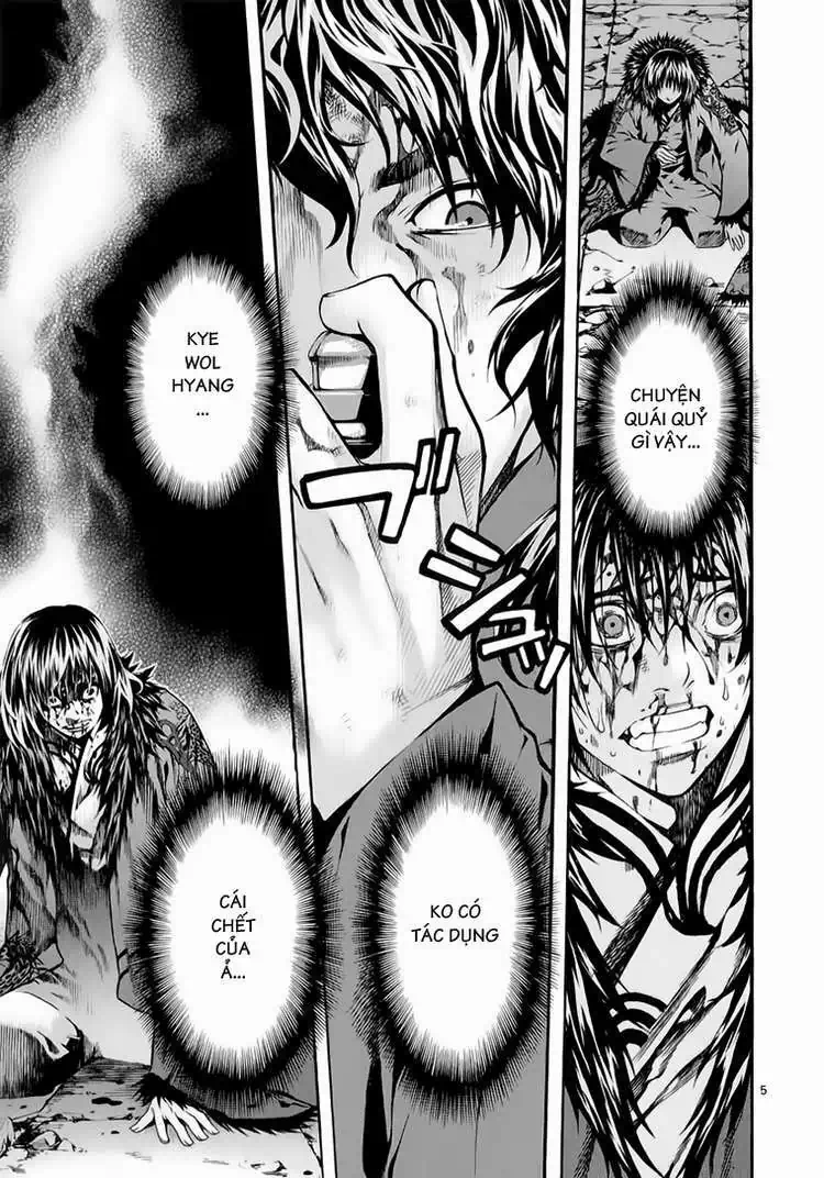 Truyện Tranh Ám Hành Ngự Sử - Shin Angyo Onshi trang 3