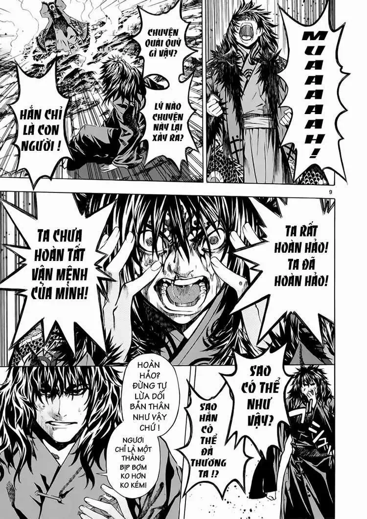 Truyện Tranh Ám Hành Ngự Sử - Shin Angyo Onshi trang 3