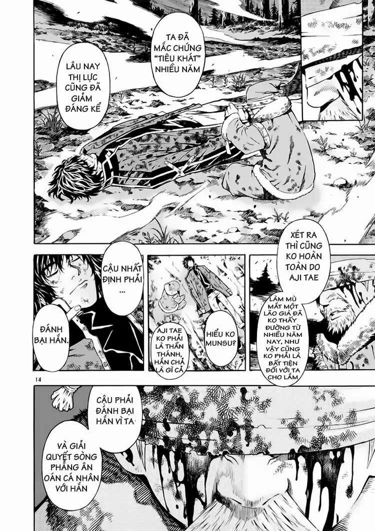 Truyện Tranh Ám Hành Ngự Sử - Shin Angyo Onshi trang 3