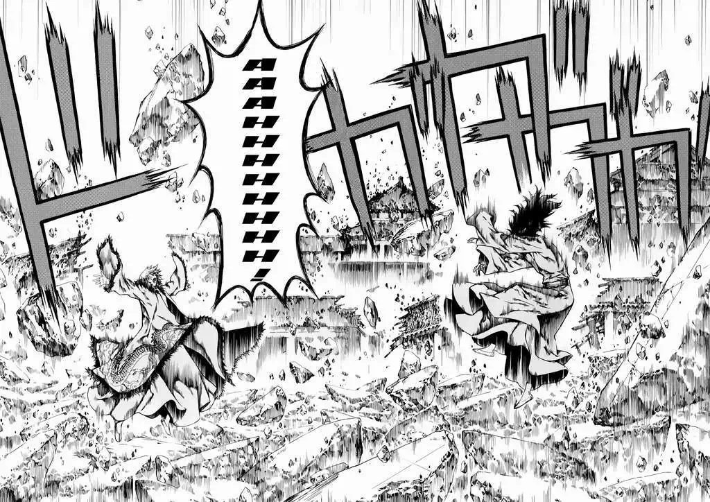 Truyện Tranh Ám Hành Ngự Sử - Shin Angyo Onshi trang 3