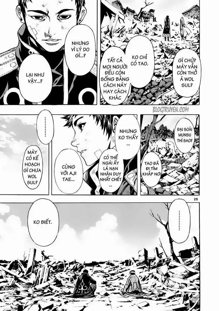 Truyện Tranh Ám Hành Ngự Sử - Shin Angyo Onshi trang 3