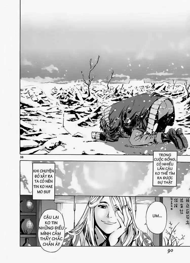 Truyện Tranh Ám Hành Ngự Sử - Shin Angyo Onshi trang 3