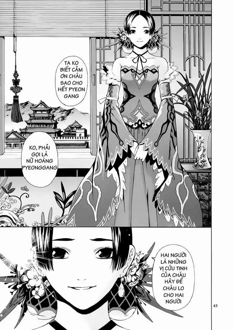 Truyện Tranh Ám Hành Ngự Sử - Shin Angyo Onshi trang 3