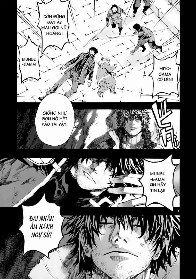 Truyện Tranh Ám Hành Ngự Sử - Shin Angyo Onshi trang 3