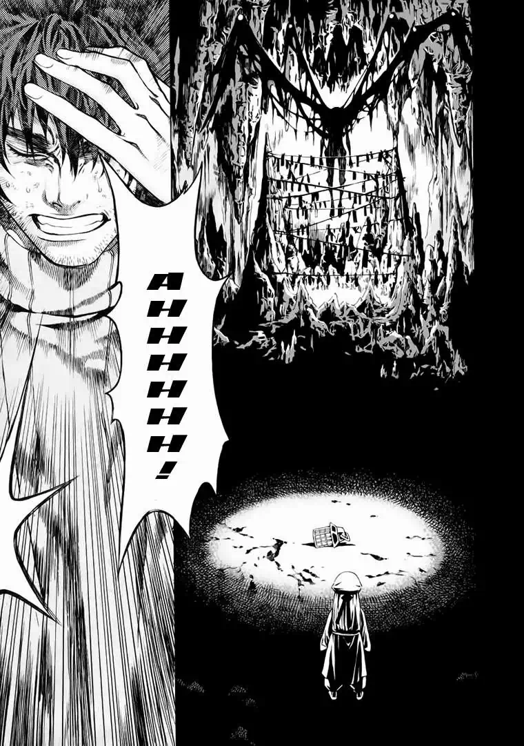 Truyện Tranh Ám Hành Ngự Sử - Shin Angyo Onshi trang 3